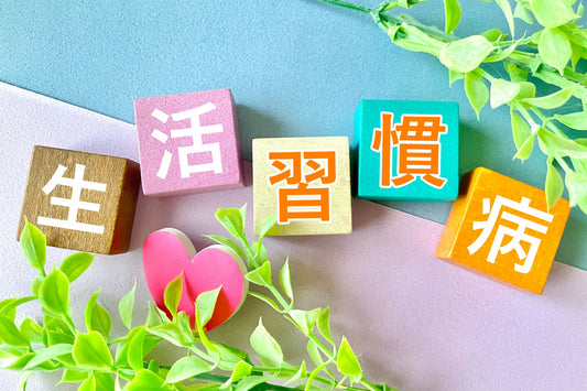 痛風に明太子はどう影響する?注意点を解説