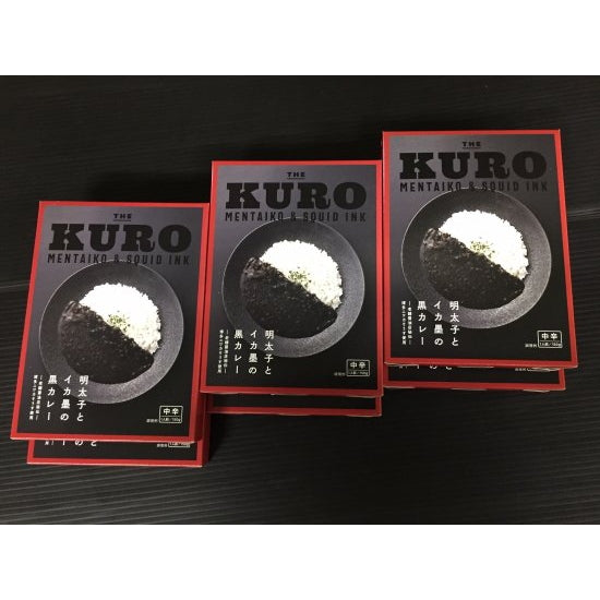 明太子とイカ墨の黒カレー 6個セット