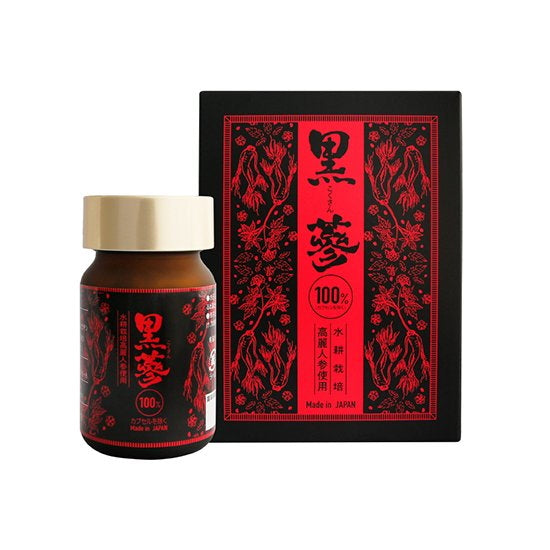【期間限定】高麗人参サプリメント「黒蔘 こくさん」【30日分/1箱】