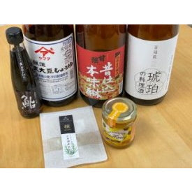 無添加手作り明太子キット